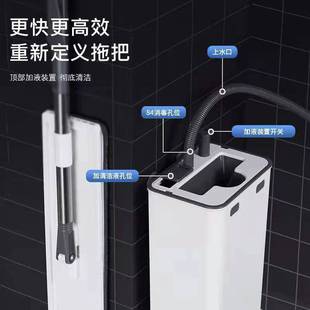 平板拖把懒人z免手洗家用一拖净刮刮乐新款 自动换水洗衣机式 拖把