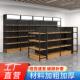便利店超市货架母婴店文具展示架商店零食饮料货架四柱钢木架加厚
