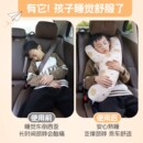 汽车安全带延长调节固定器车载儿童防勒脖护肩套T座椅限位器抱枕