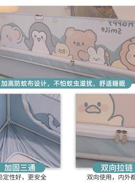 遮光床帘蚊帐家用卧室新款帘子床B幔床围挡布蒙古包遮挡帘防摔儿