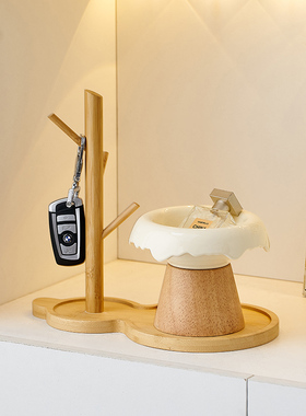 奶油玄关钥匙f收纳装饰品摆件客厅桌面家居乔迁新居入户送朋友礼