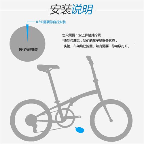 DAVO折叠自行车KA2018铝合金20寸V刹8速 1L0.5kg超轻便携P8青春版