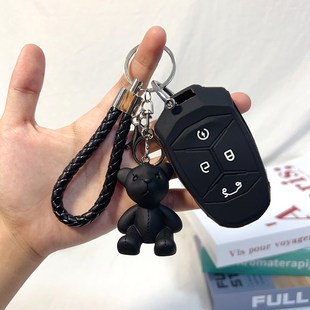 23款 領(lǐng)克03汽車(chē)鑰k匙套布偶熊06殼01 09扣07包08高級(jí)感甜酷