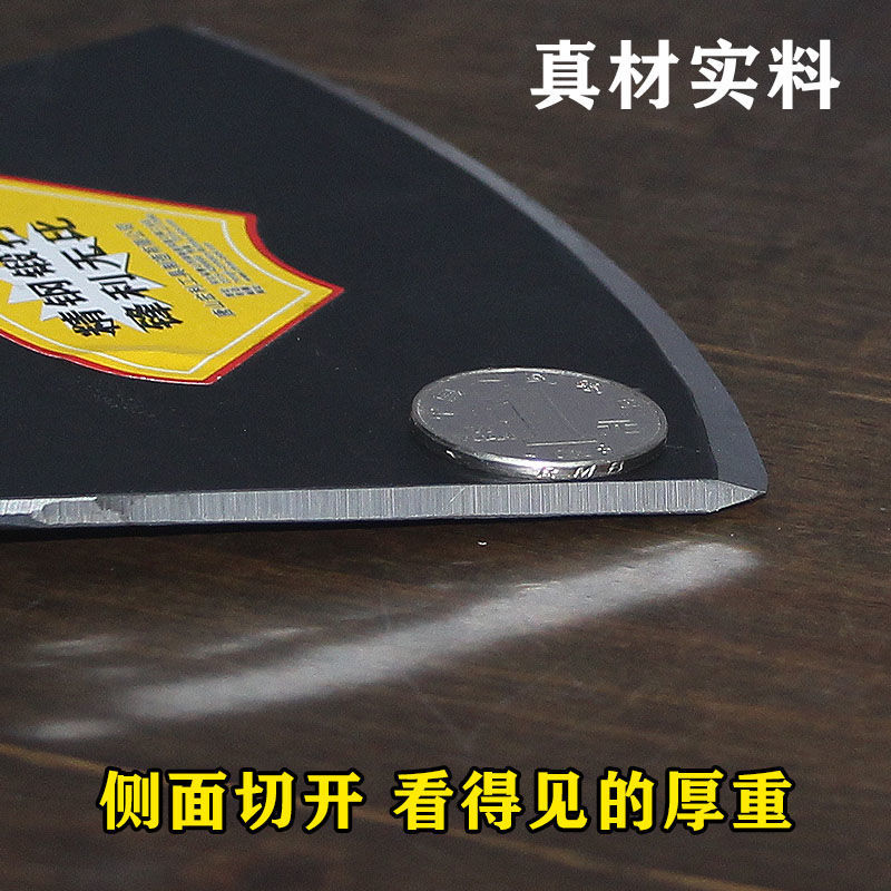 加厚树铲a子铲头高空修树铲粗枝全锰钢砍树枝神器穿树窜子园艺大