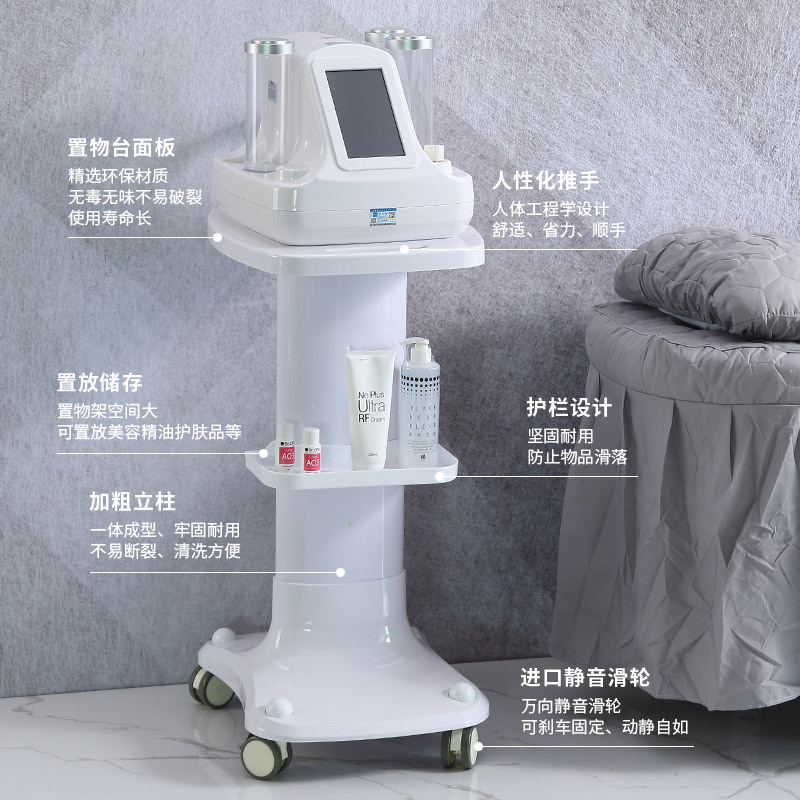 高档白色美容院小推车 皮肤管理小气泡仪器移动置T物架带抽屉 包