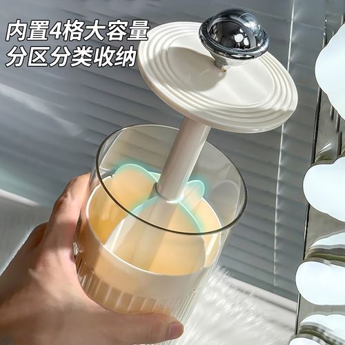 自动升降按压化妆刷收纳筒v梳妆台桌面化妆品收纳盒眉笔刷子桶防