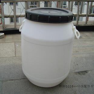 壁厚 带盖25/50L升PE白色小A塑料水桶 废料液桶化工桶 耐腐蚀热卖