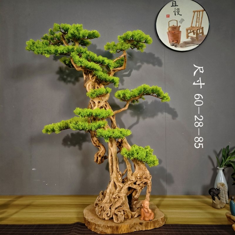 崖柏盆景仿真f迎客松绿植盆景摆件造景酒店装饰仿真树玄关室内景