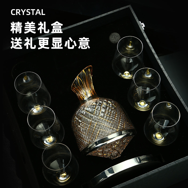 奢华高档金色水晶红酒杯套装旋转醒酒器欧式N家用大号葡萄酒高脚