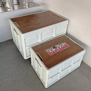 露营箱可折叠收纳盒后p备箱整理野营小桌子学生宿舍书箱便携储物