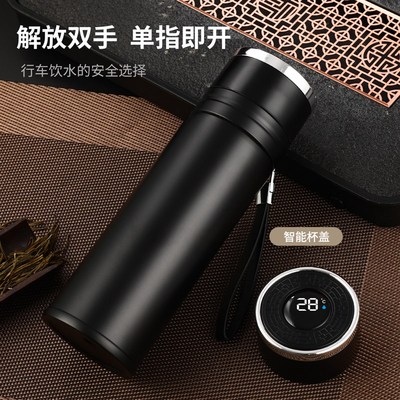 一键开盖水杯茶水分离保温杯大容量速开杯车载杯子温度.显示智能