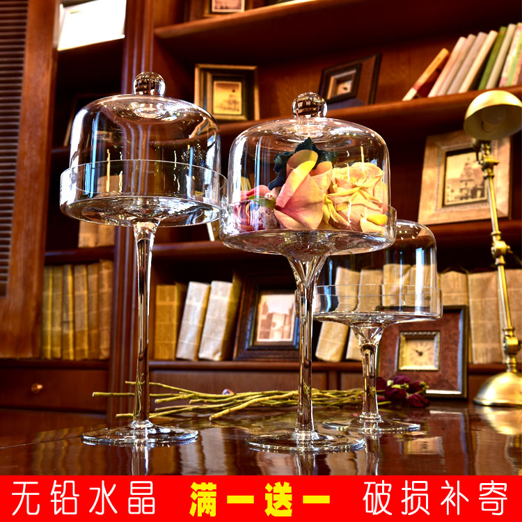 【天天特价】创意欧式玻璃蛋糕托盘蛋I糕罩高脚透明装饰蛋糕盘罩