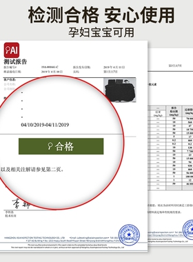 专用广汽传d祺m8车载充气牀汽车後排睡垫旅行牀後座後备箱气垫牀