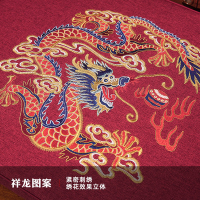 中式座椅垫红木椅坐垫龙凤u沙发太师椅圈椅官帽茶椅垫海绵乳胶定
