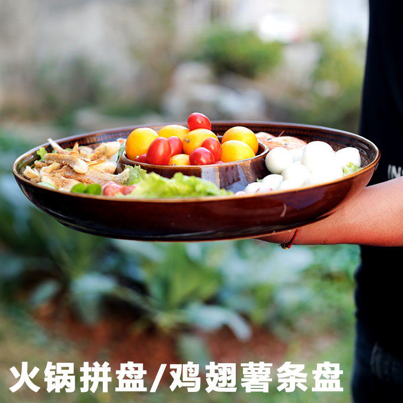 创意日式陶瓷g餐具炸鸡薯条大盘碗带酱料格生鱼片水果火锅拼盘大