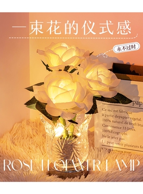 。适合送年轻女老师的礼物初中毕业英语数学物Q理化学老师实用谢