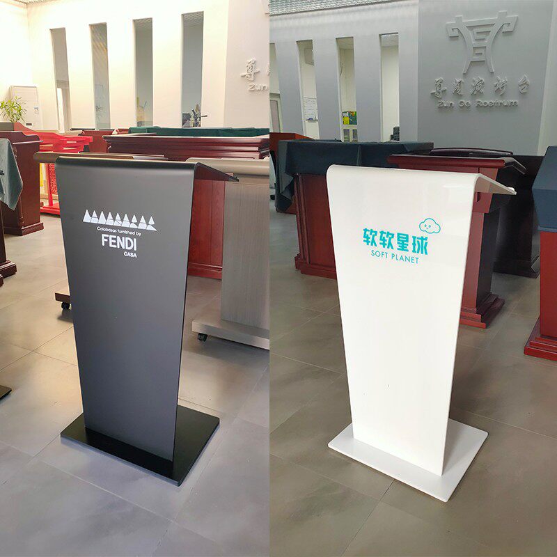 高档迎宾台e创意时尚接待台发言台会议室讲台桌演讲台主持台司仪