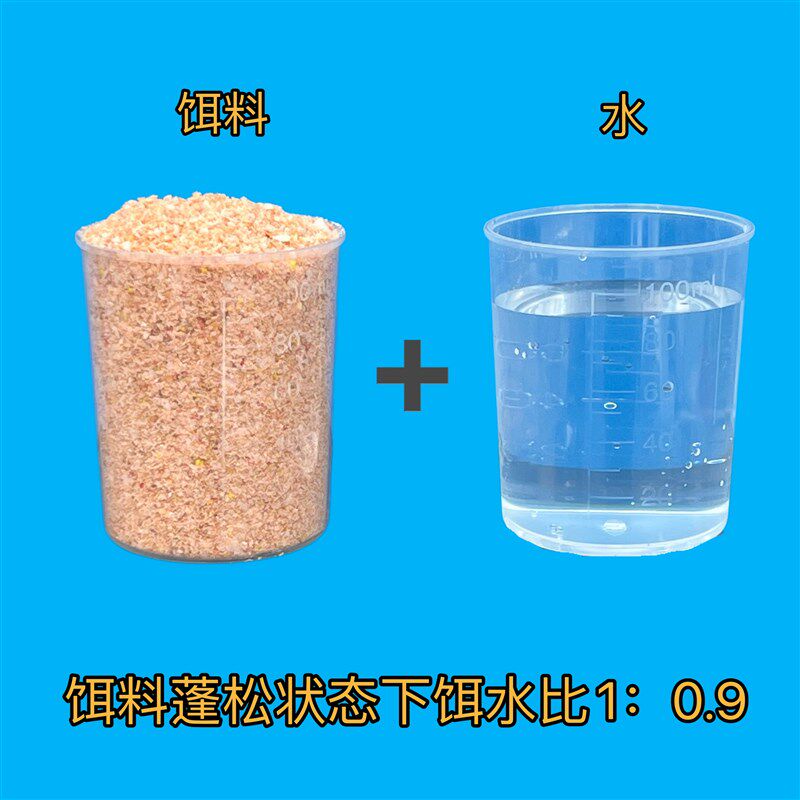 新庙致诚香f腥套餐1000克装野钓鲫鱼鲤鱼饵料