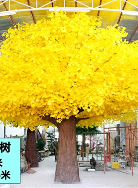 仿真大型玻璃钢银杏树园艺景观酒店E许愿树装饰落地舞台黄色假树