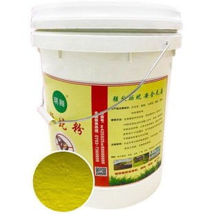 50斤雄黃驅蛇h粉長效持久驅蟲野外戶外防蛇蟲庭院家用硫磺防雨款