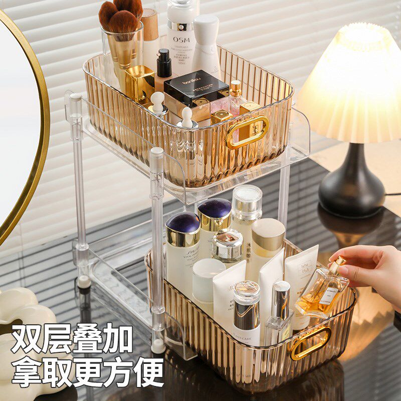 化妆品收纳盒桌面k高级感梳妆台大容量口红眉笔整理护肤品置物架
