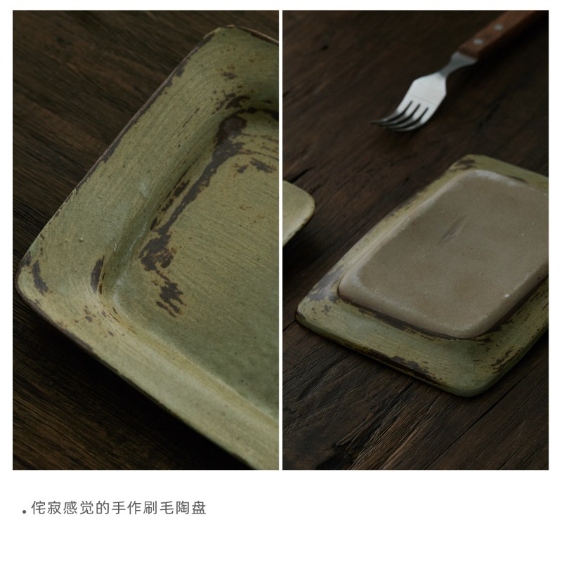 玩物志 日式刷毛陶碟 侘寂感餐盘 手工粗陶N盘子椭圆形复古沙拉盘