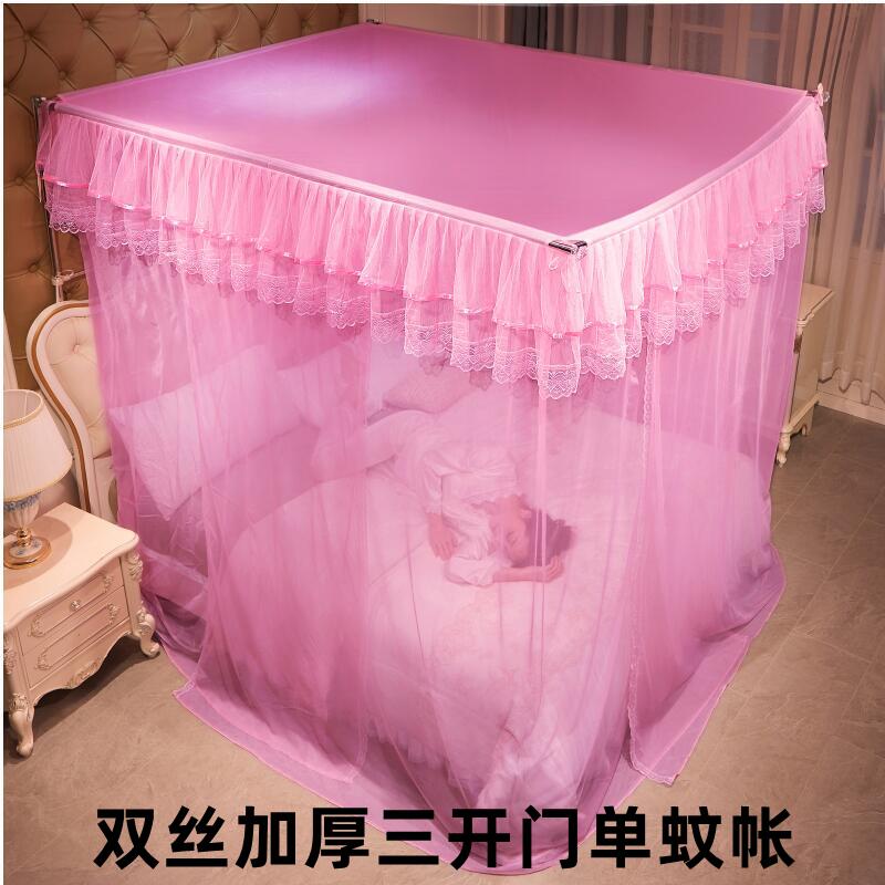 蚊帐家用2022新款卧室u型落地文纹账2H023年新型伸缩导轨支架子杆