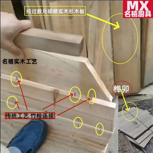 纯手工杉木锅盖家用老式加厚实木头盖大J锅盖圆形木制盖子缸盖无