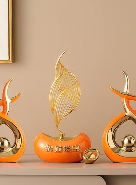 高级感风生水e起摆件家居饰品客厅玄关电视酒柜办公室装饰轻奢高