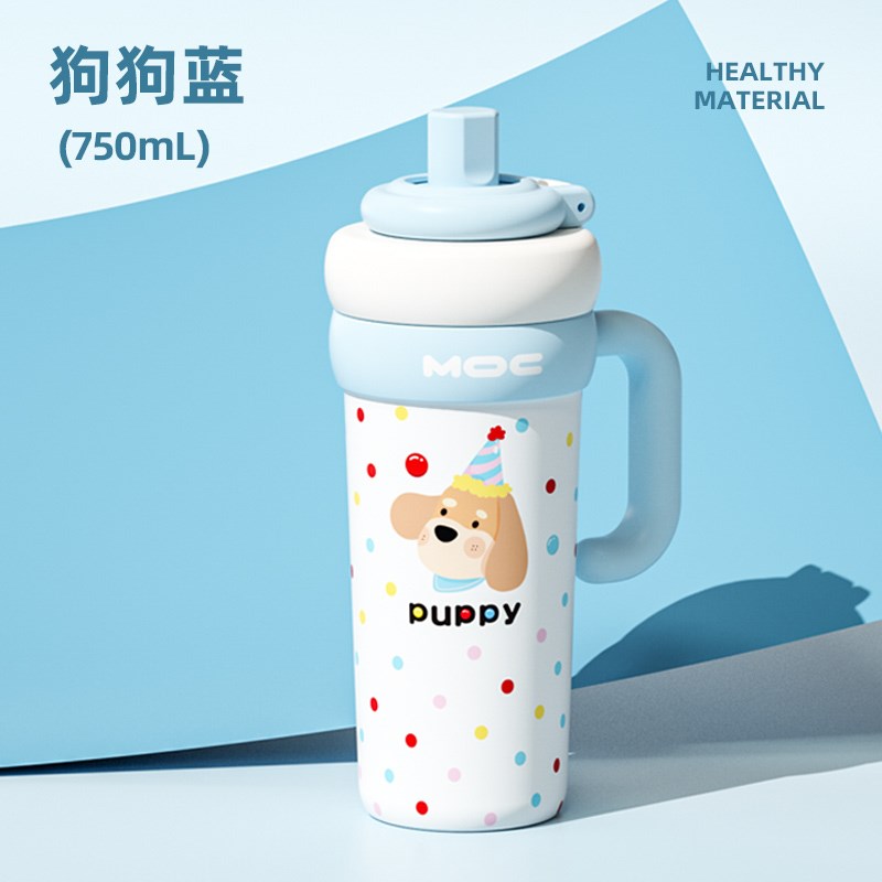 保温杯女生高颜值2l025新款大容量吸管杯子上学专用外出便携冰霸