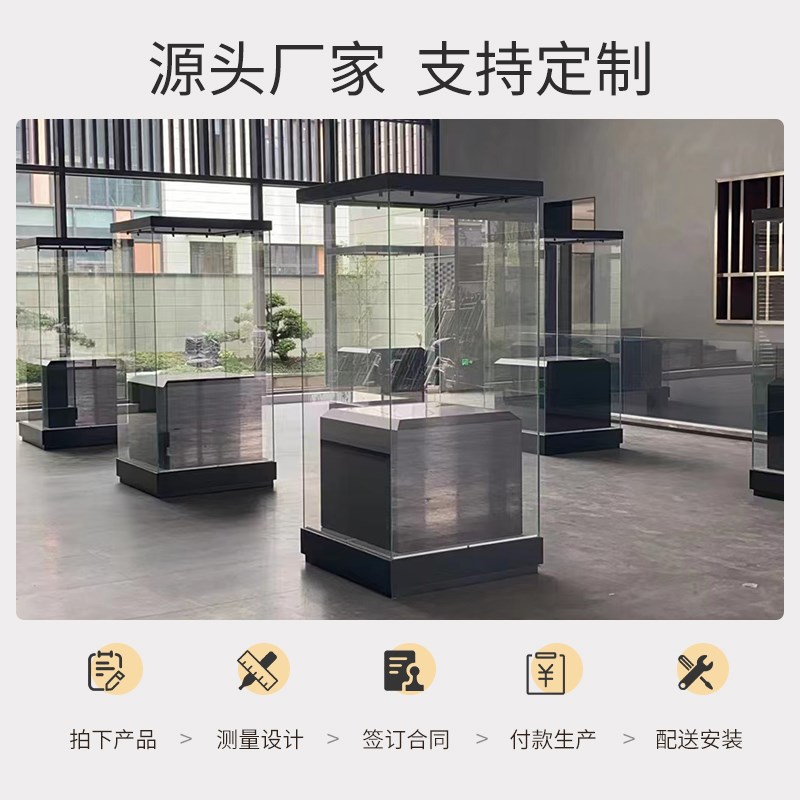 博物馆烤漆电动隐形玻璃展示柜文G物古玩字画古董烤漆展示柜
