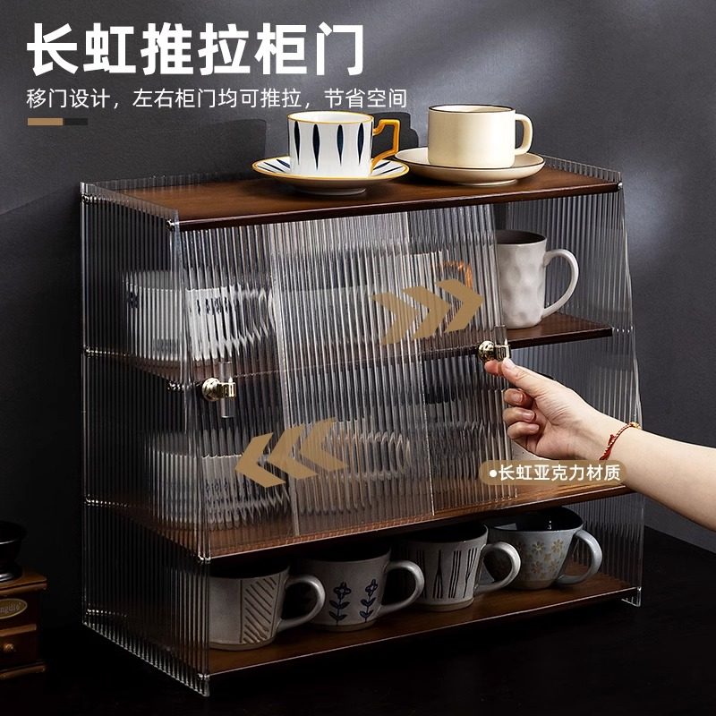 防尘杯子收纳置物架杯架水杯储物架茶具咖啡杯马克杯X收纳盒茶杯,家庭/个人清洁工具,杯架,淘宝优惠券,粉丝福利购,淘宝优惠卷