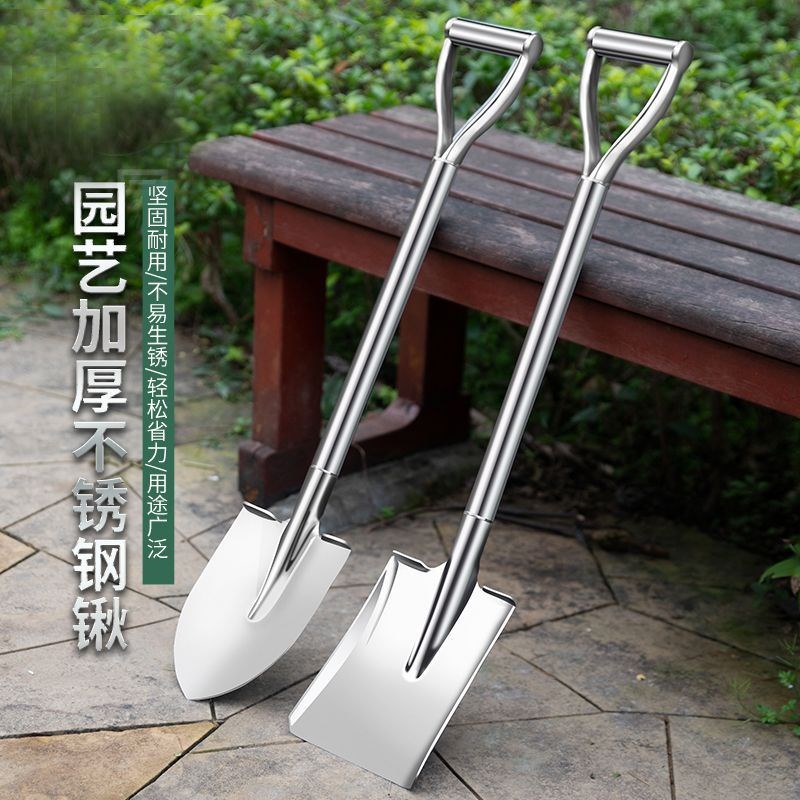 多功能加厚e铲子304不锈钢特厚超厚新款车载车用工具户外农用家用