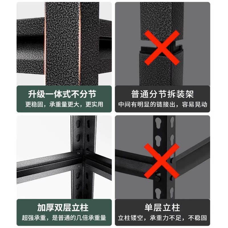 厨房置物架落地多层多功s能家用货架储物架厨具烤箱微波炉收纳架