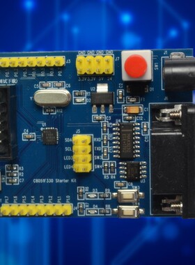 C8051F330 开发板 A学习板 核心板 评估板 可开票