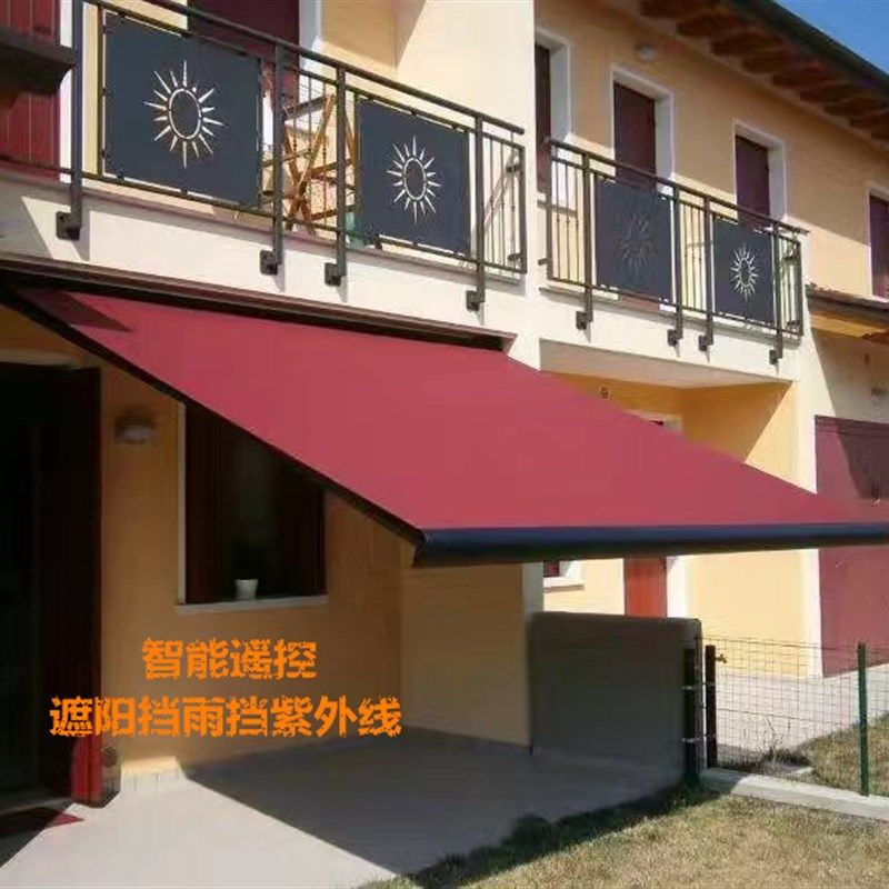 全盒智能b电动遥控折叠伸缩式雨蓬户外家用别墅阳台庭院门面遮阳,户外/登山/野营/旅行用品,遮阳篷/雨篷/车篷/广告篷,淘宝优惠券,粉丝福利购,淘宝优惠卷