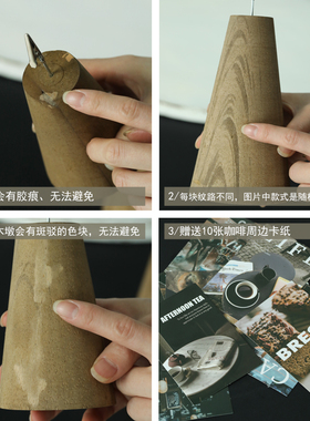 桌面装饰摆d件 咖啡角装饰卡片 客厅茶几软装布置 创意原木装饰品