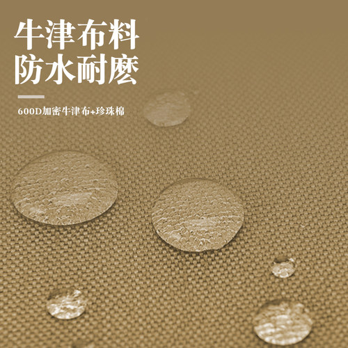 户外折叠收纳箱野k餐露营装备储物箱餐具厨具野外战术收纳包大容