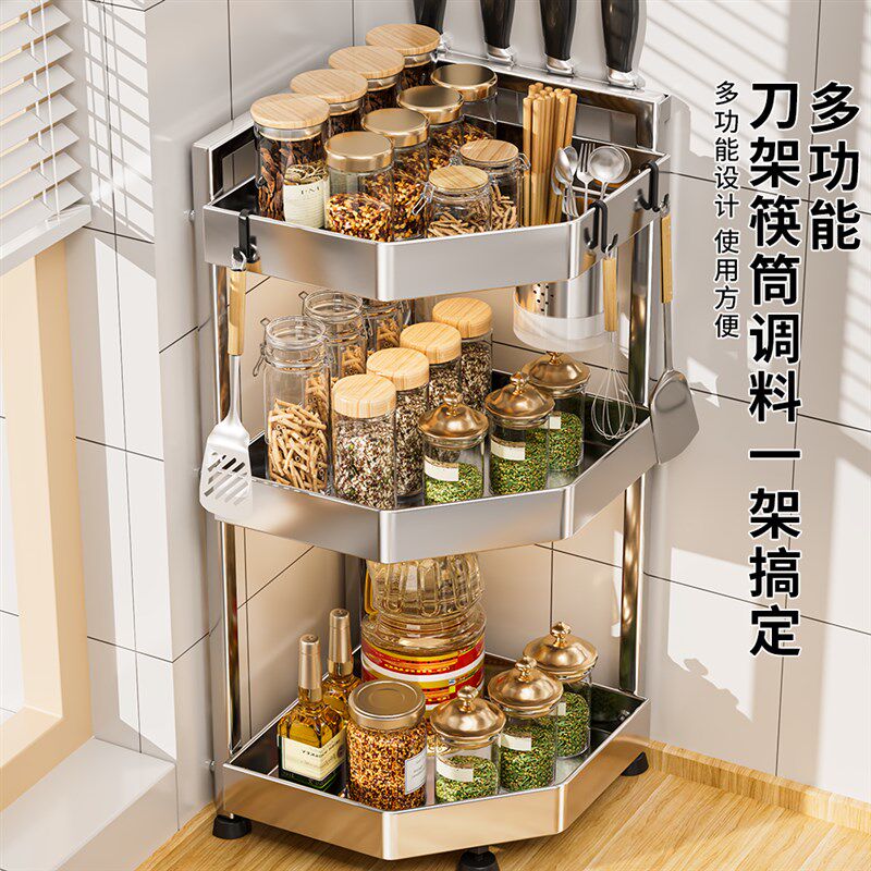 厨房不锈钢厨房置物架调味罐架y台面放调味瓶品三角转角多功能收