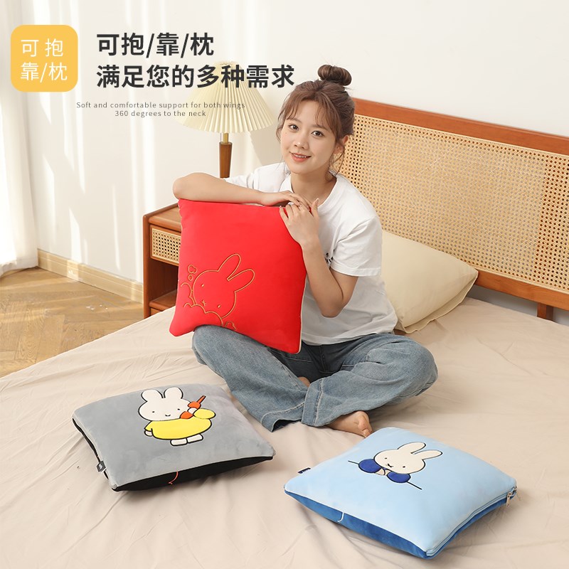 抱枕被子两用加厚办公室折叠午睡枕头毯I子二合一沙发汽车靠枕车