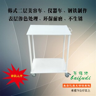 韩式医用推车工具车医疗器材手z推车仪器小推车器械车美容车心电