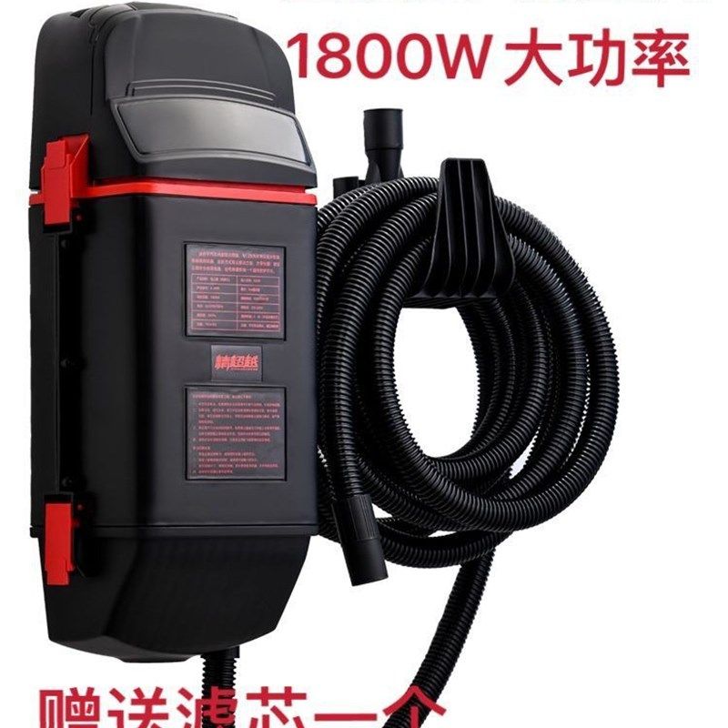 挂墙吸尘器洗车房店场专用抽吸尘一体机I4S店壁挂式汽车美容车用