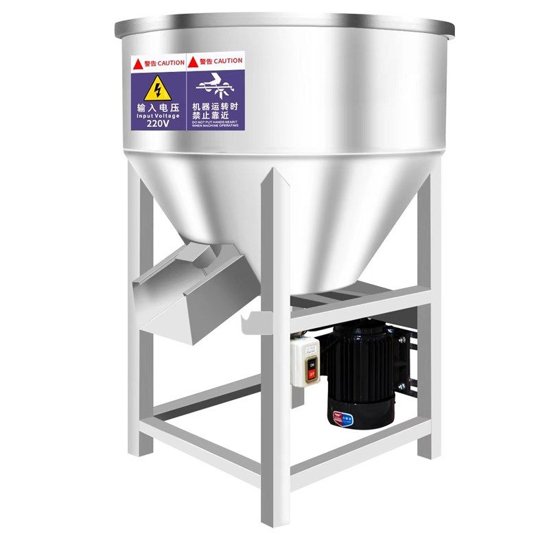 全钢加厚304不锈l钢搅拌机养殖场饲料搅拌机拌药颗粒混合种子包衣,五金/工具,拌料机,淘宝优惠券,粉丝福利购,淘宝优惠卷