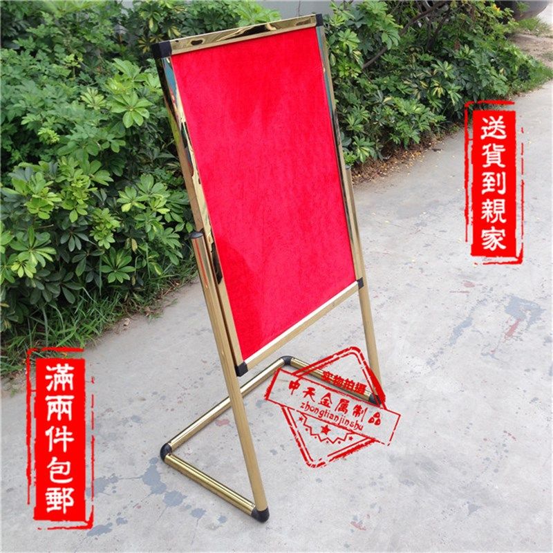 水牌不锈钢指示牌可加重款海报展示架招聘L展架招工牌广告牌告示,商业/办公家具,广告牌/标识牌,淘宝优惠券,粉丝福利购,淘宝优惠卷