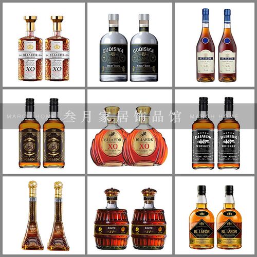 白兰地XO洋酒烈酒样板r房间酒柜客厅装饰品摆件办公室酒吧仿真洋