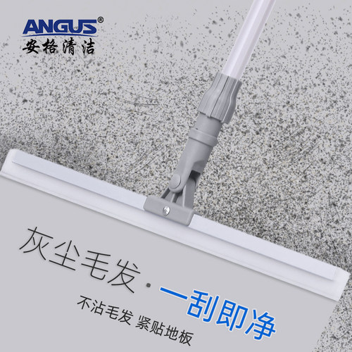 地刮大号刮水器瓷砖地p面推水刮刀不锈钢硅胶棉橡胶地板卫生间扫
