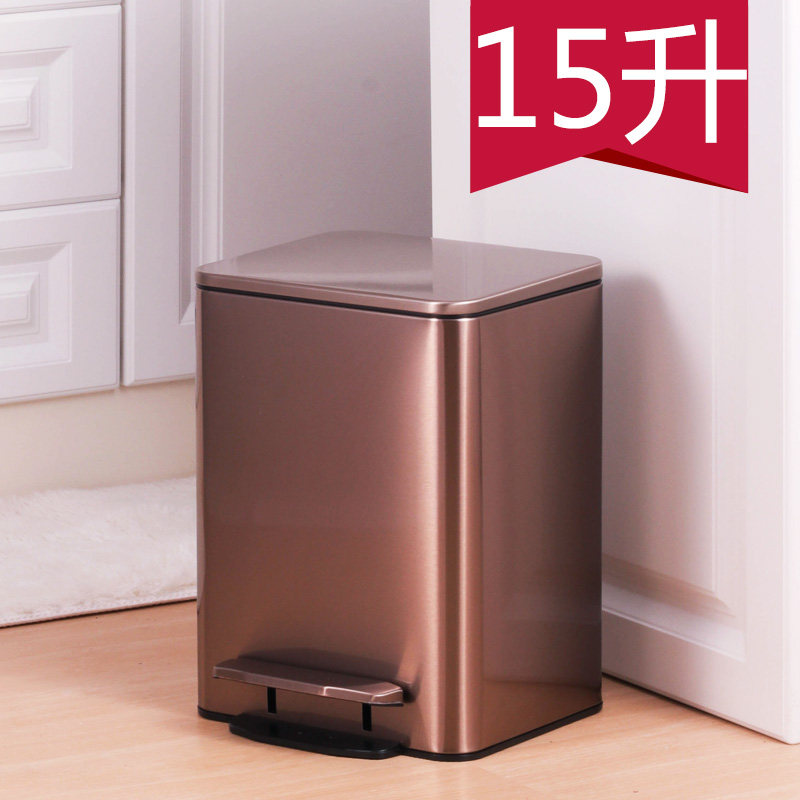 大容量厨房不锈钢垃圾桶带盖大号家用客厅欧N式创意脚踏15L加厚