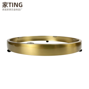 不锈钢沙发e墩底架圆圈底座金色圆框架凳子金属底圈3公分4厘米50