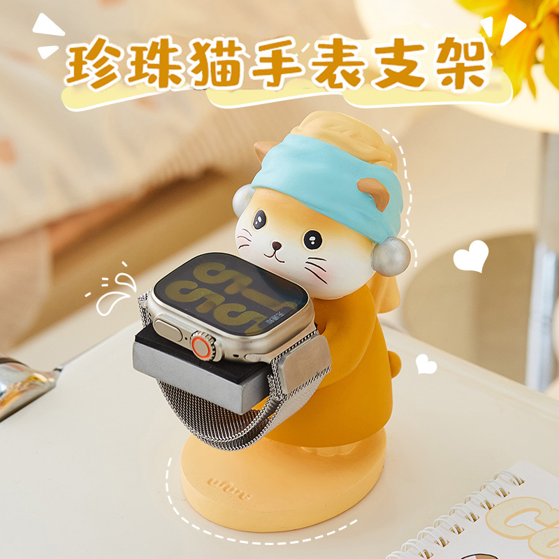 华为gt4手表充电器支架托applewatch苹果iwatch5放置底座创意