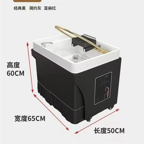 移动式水循环头疗仪理发店洗头床专用恒温智能美容床Y用熏蒸头疗